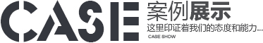 企業(yè)商城-金脈網(wǎng)絡(luò)公司,江陰小程序開發(fā),江陰小程序開發(fā)公司,江陰小程序商城,江陰APP開發(fā),江陰網(wǎng)站定制,江陰網(wǎng)站建設(shè),江陰微信公眾號維護